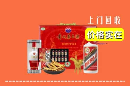 许昌襄城县名酒回收