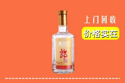 许昌襄城县回收老郎酒