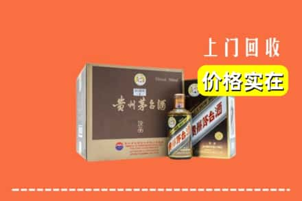 许昌襄城县回收彩釉茅台酒